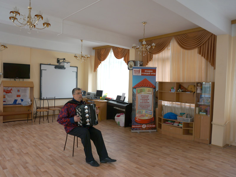 ''Волшебный аккордеон'' для детей, Сергей Лихачёв
