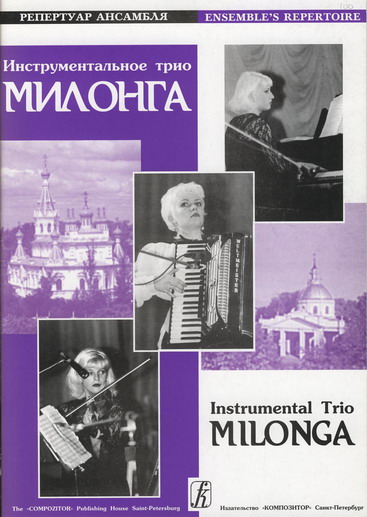 Instrumental Trio Milonga. Vol.2