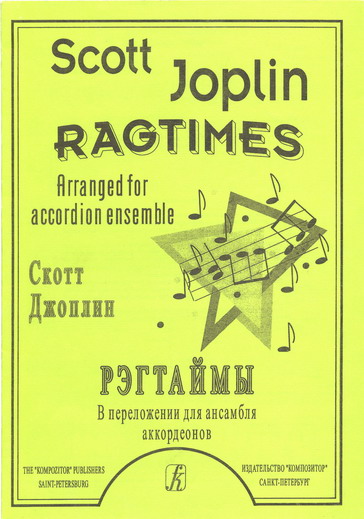 S. Joplin. Ragtimes