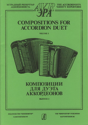 Compositions for accordion duet. Vol. 2